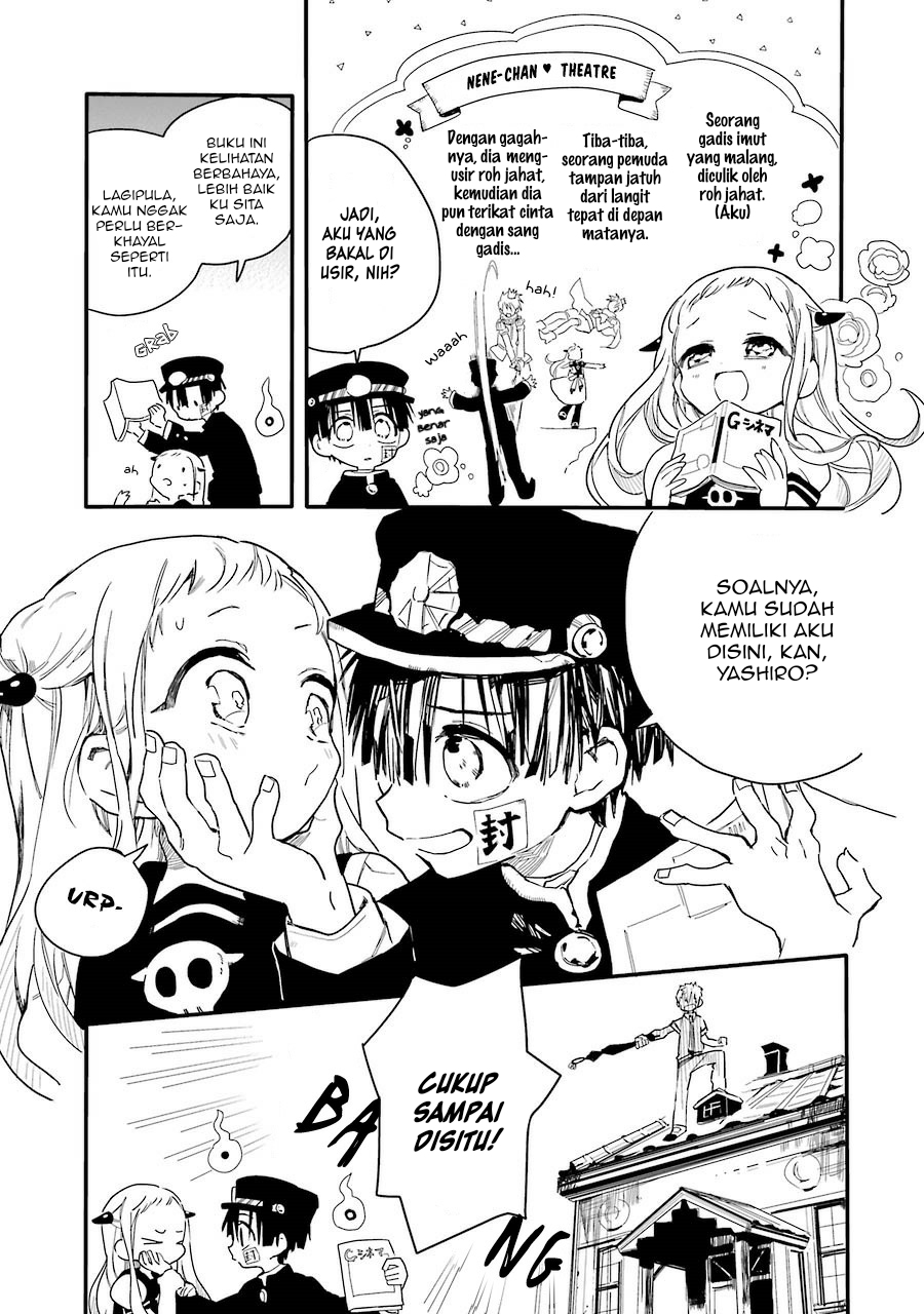 Jibaku Shounen Hanako-kun Chapter 03 Gambar 3