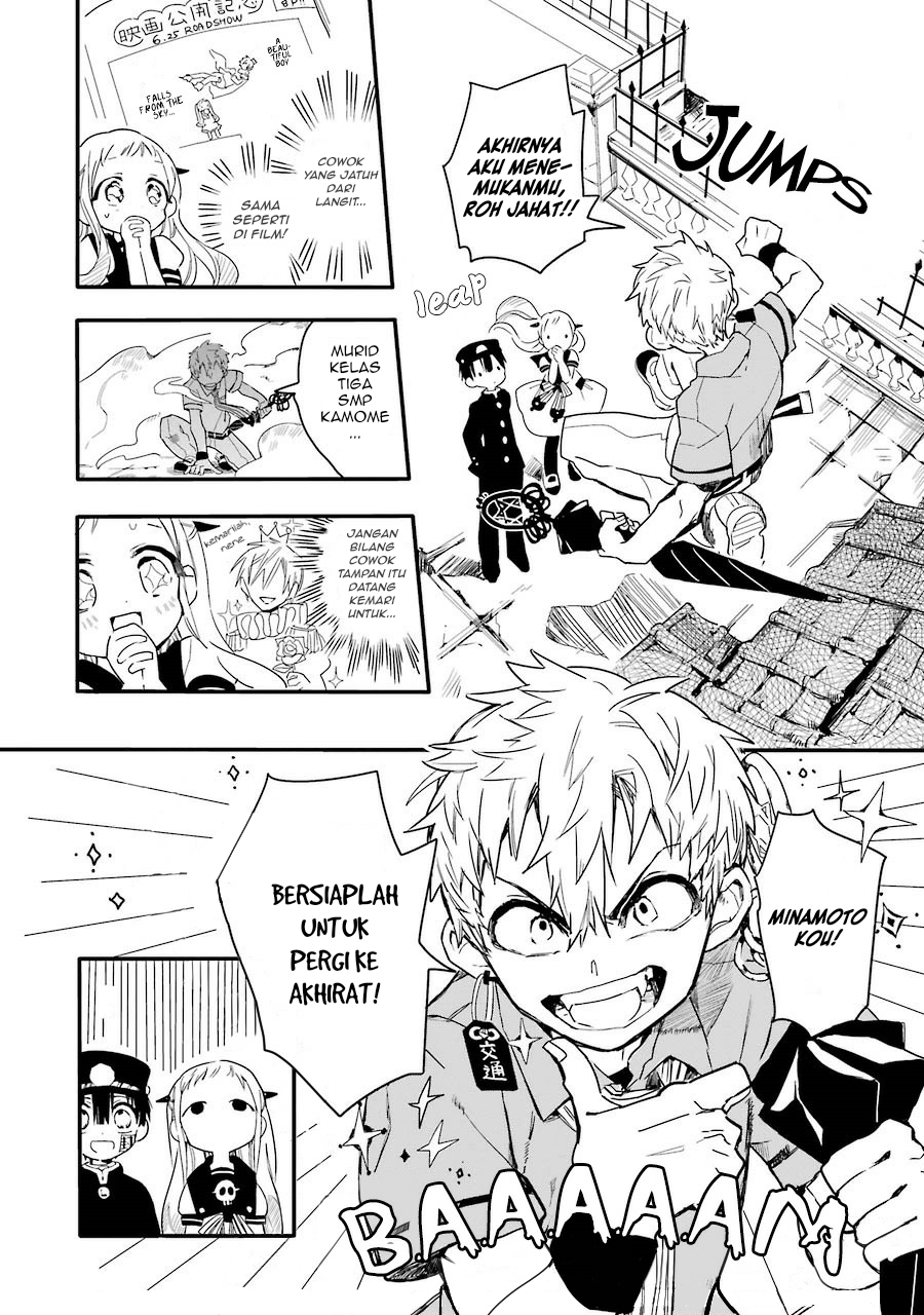 Jibaku Shounen Hanako-kun Chapter 03 Gambar 4