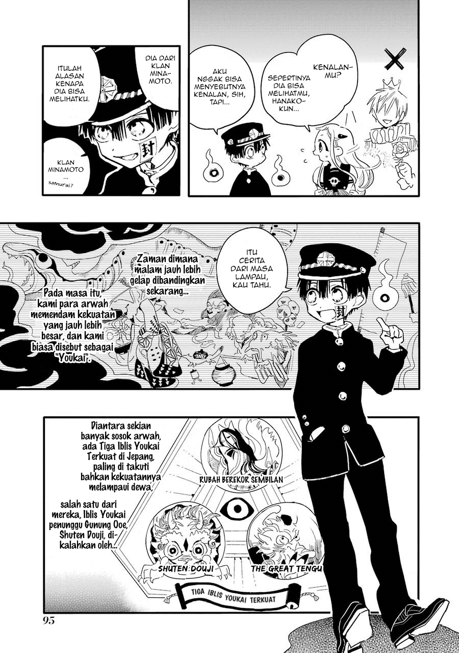 Jibaku Shounen Hanako-kun Chapter 03 Gambar 5