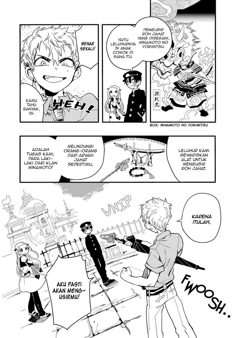 Jibaku Shounen Hanako-kun Chapter 03 Gambar 6