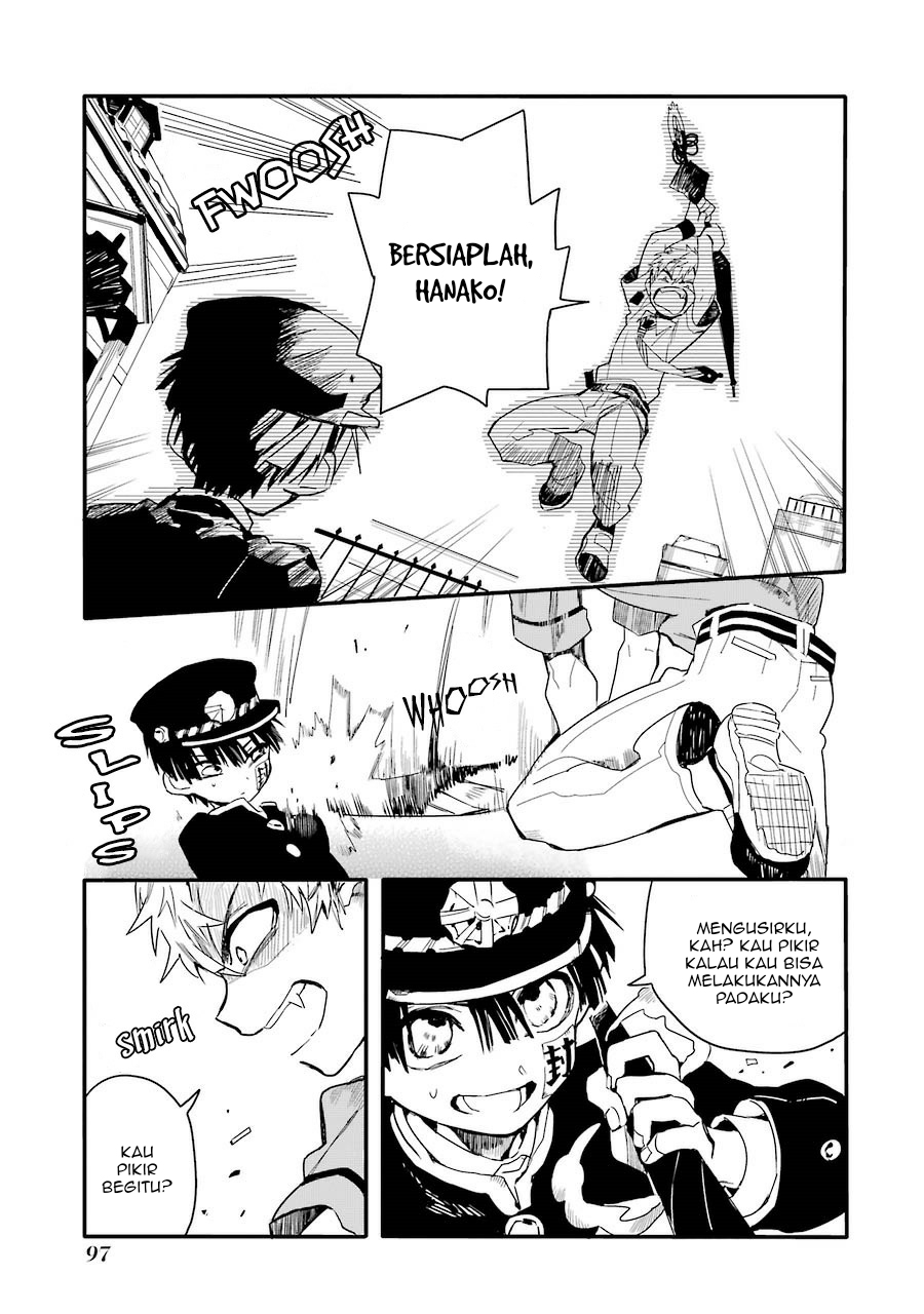 Jibaku Shounen Hanako-kun Chapter 03 Gambar 7