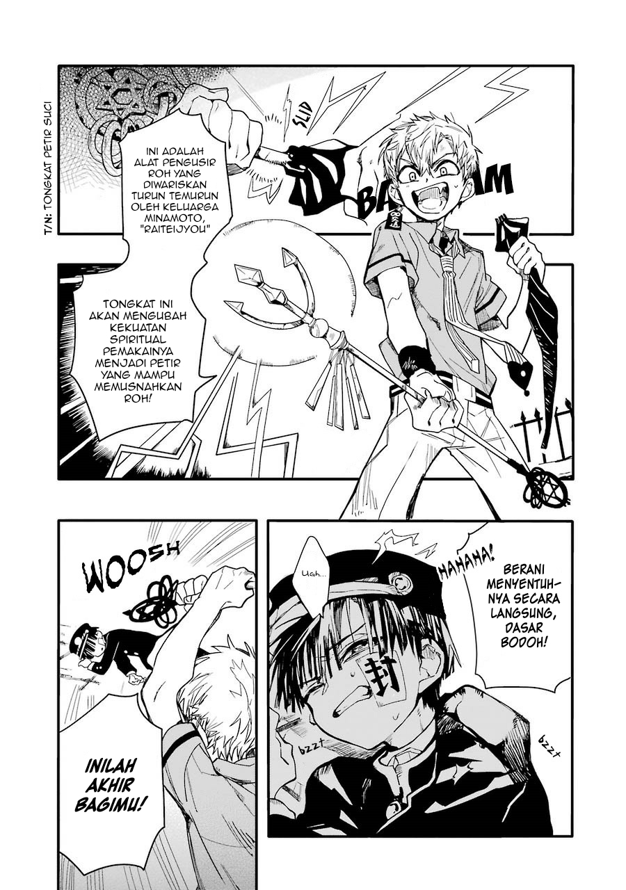 Jibaku Shounen Hanako-kun Chapter 03 Gambar 9