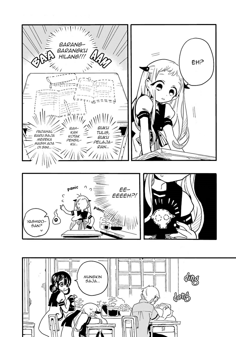 Jibaku Shounen Hanako-kun Chapter 02 Gambar 11