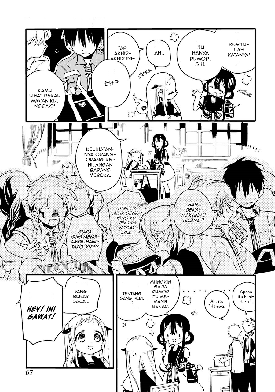 Jibaku Shounen Hanako-kun Chapter 02 Gambar 13