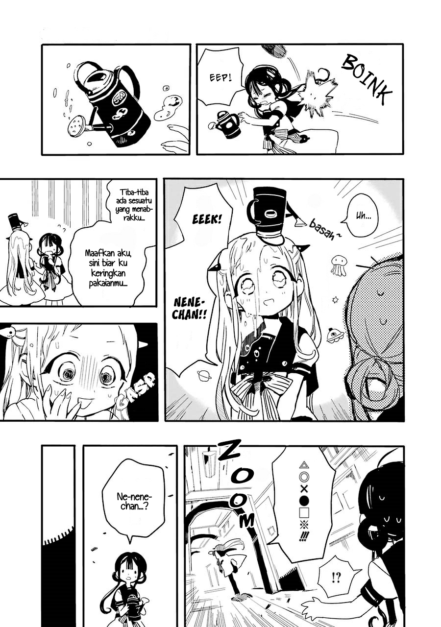 Jibaku Shounen Hanako-kun Chapter 02 Gambar 15