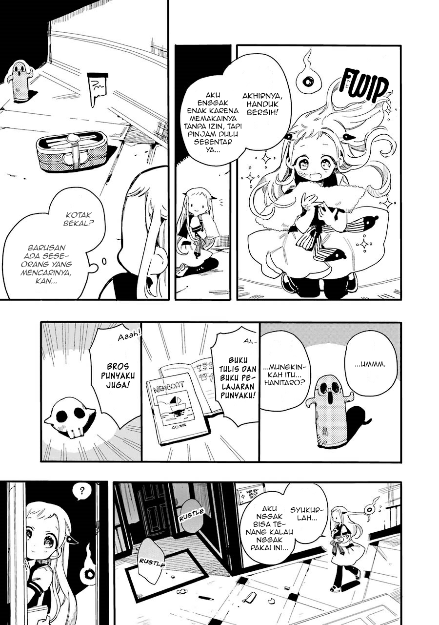 Jibaku Shounen Hanako-kun Chapter 02 Gambar 17
