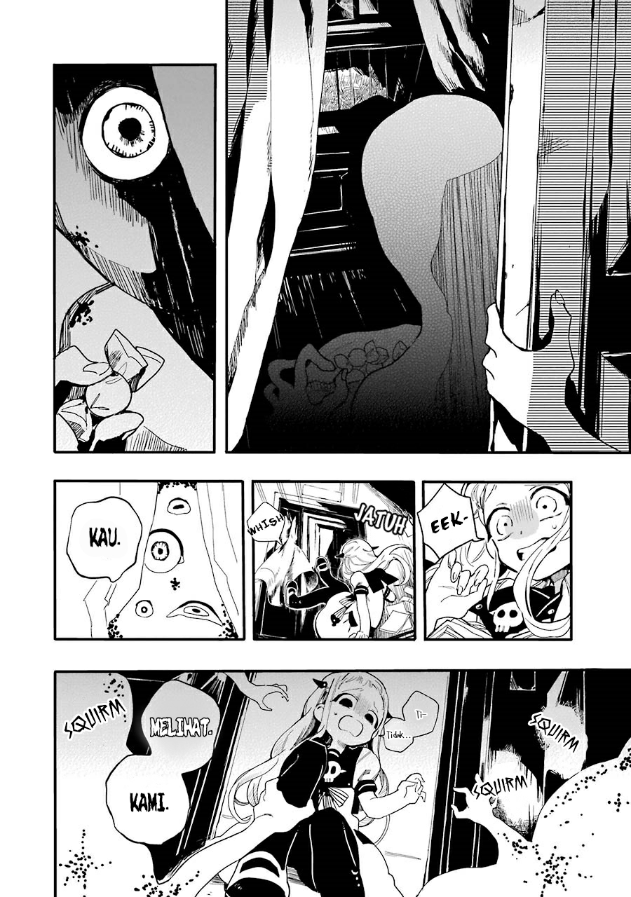 Jibaku Shounen Hanako-kun Chapter 02 Gambar 18