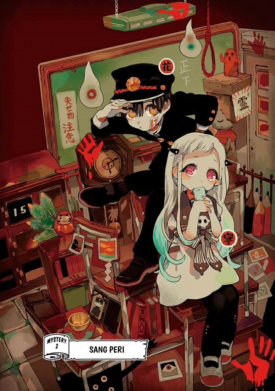 Baca Jibaku Shounen Hanako-kun Chapter 02 Gambar 2