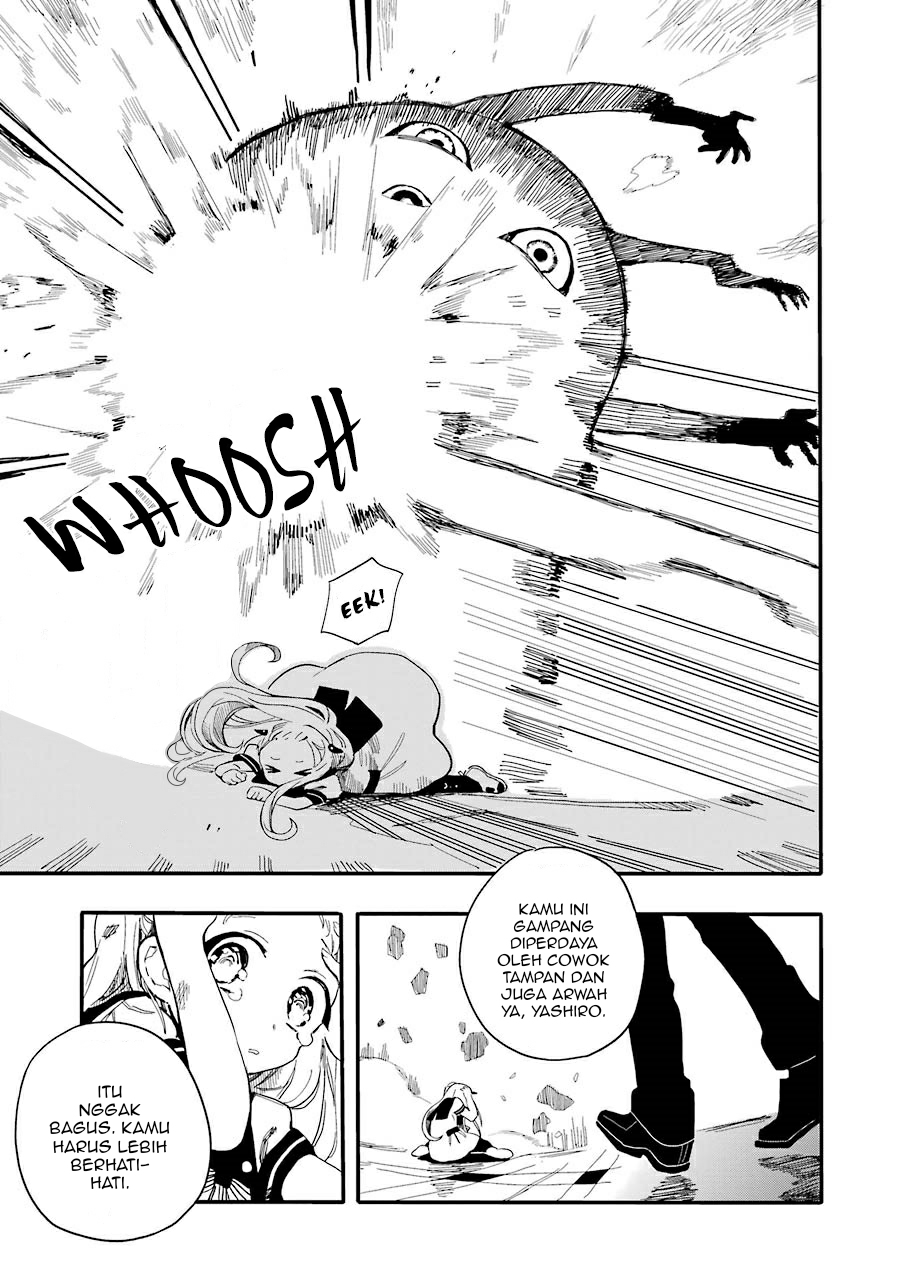 Jibaku Shounen Hanako-kun Chapter 02 Gambar 21