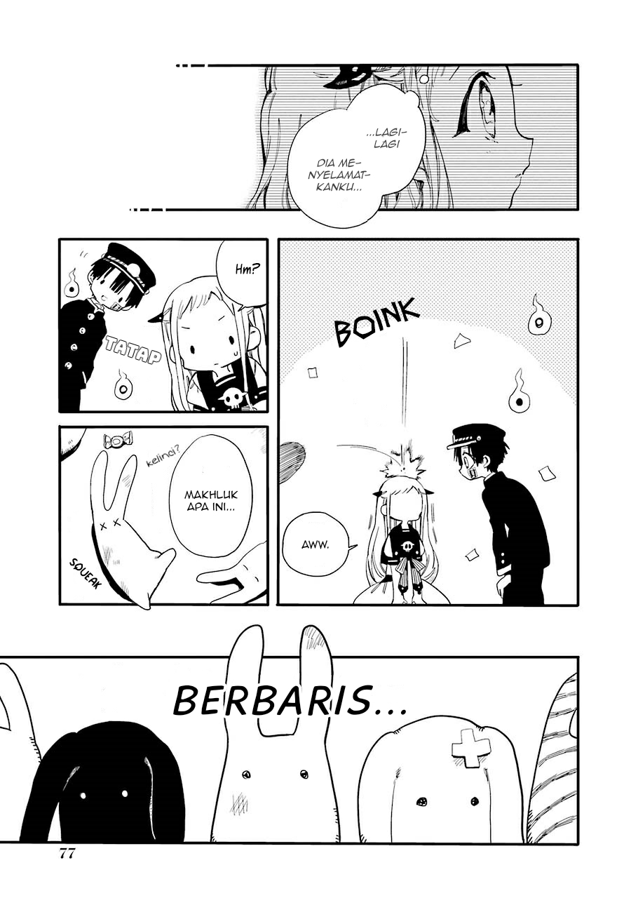 Jibaku Shounen Hanako-kun Chapter 02 Gambar 23