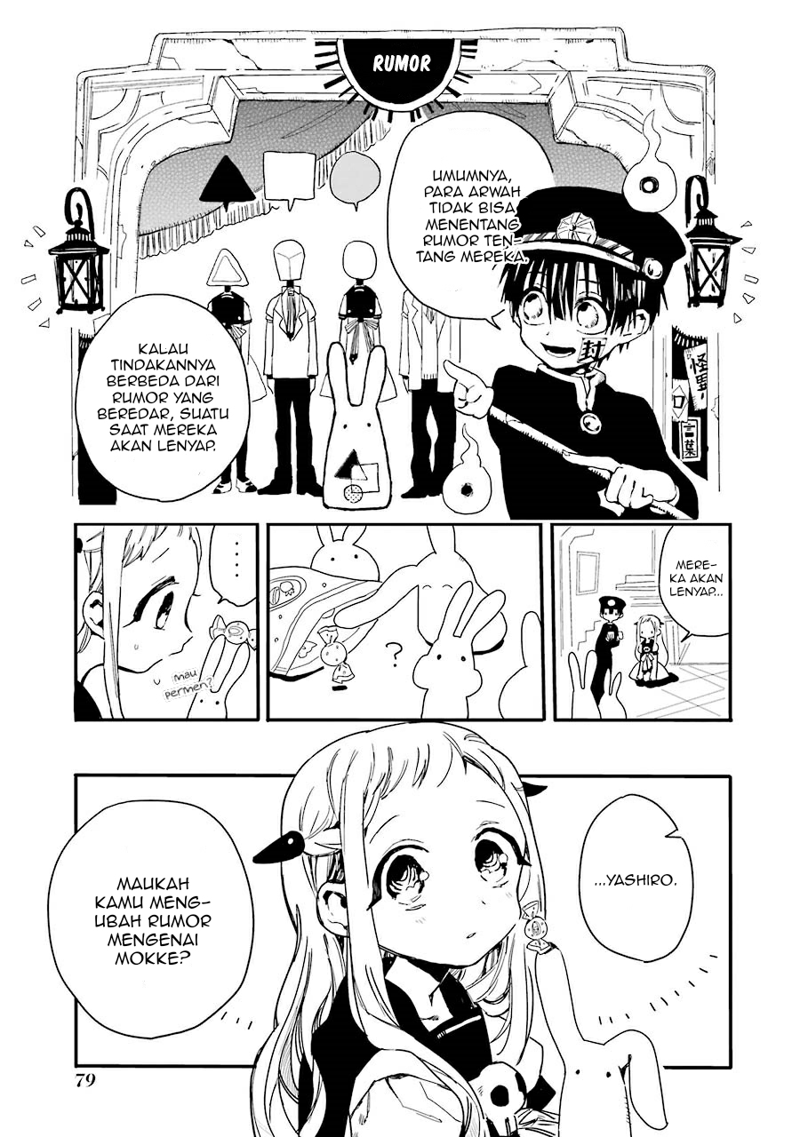Jibaku Shounen Hanako-kun Chapter 02 Gambar 25