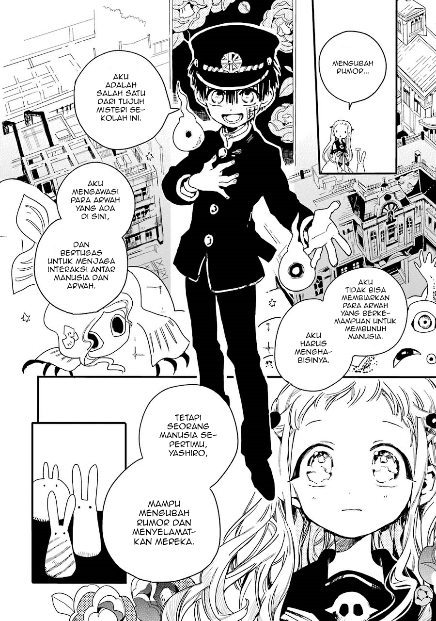 Jibaku Shounen Hanako-kun Chapter 02 Gambar 26