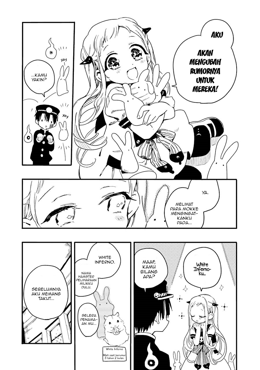 Jibaku Shounen Hanako-kun Chapter 02 Gambar 28