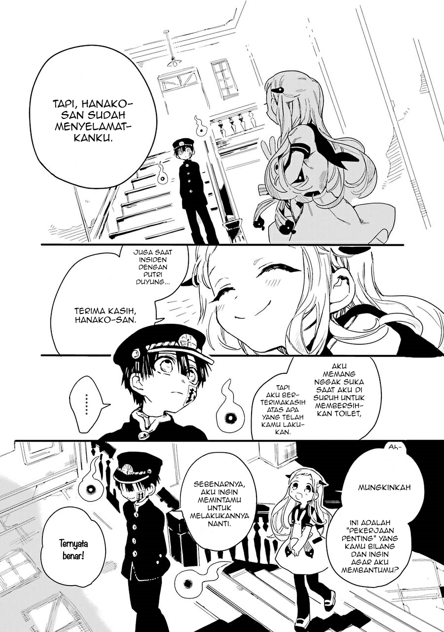 Jibaku Shounen Hanako-kun Chapter 02 Gambar 29