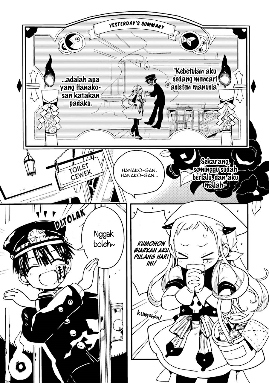 Jibaku Shounen Hanako-kun Chapter 02 Gambar 3