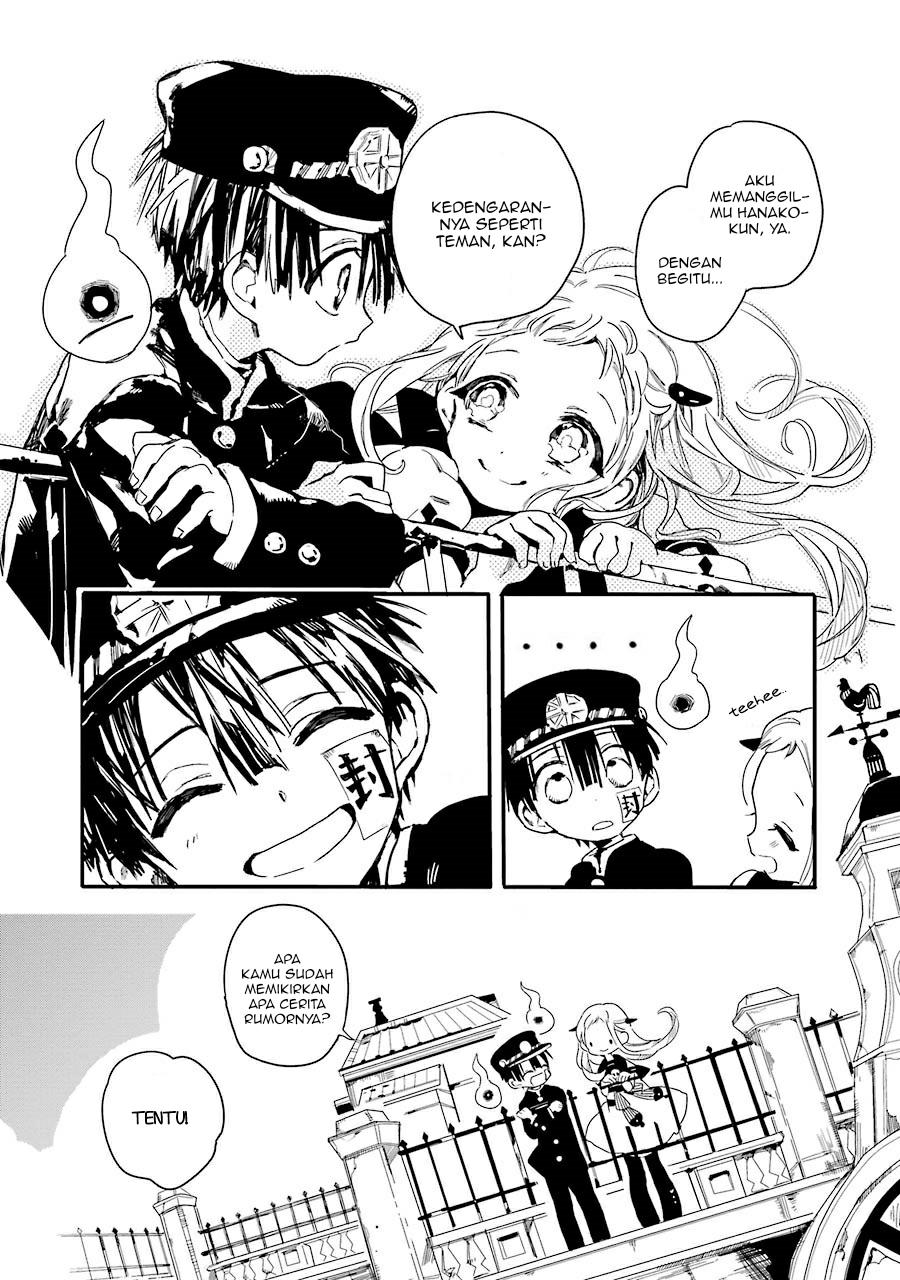Jibaku Shounen Hanako-kun Chapter 02 Gambar 32