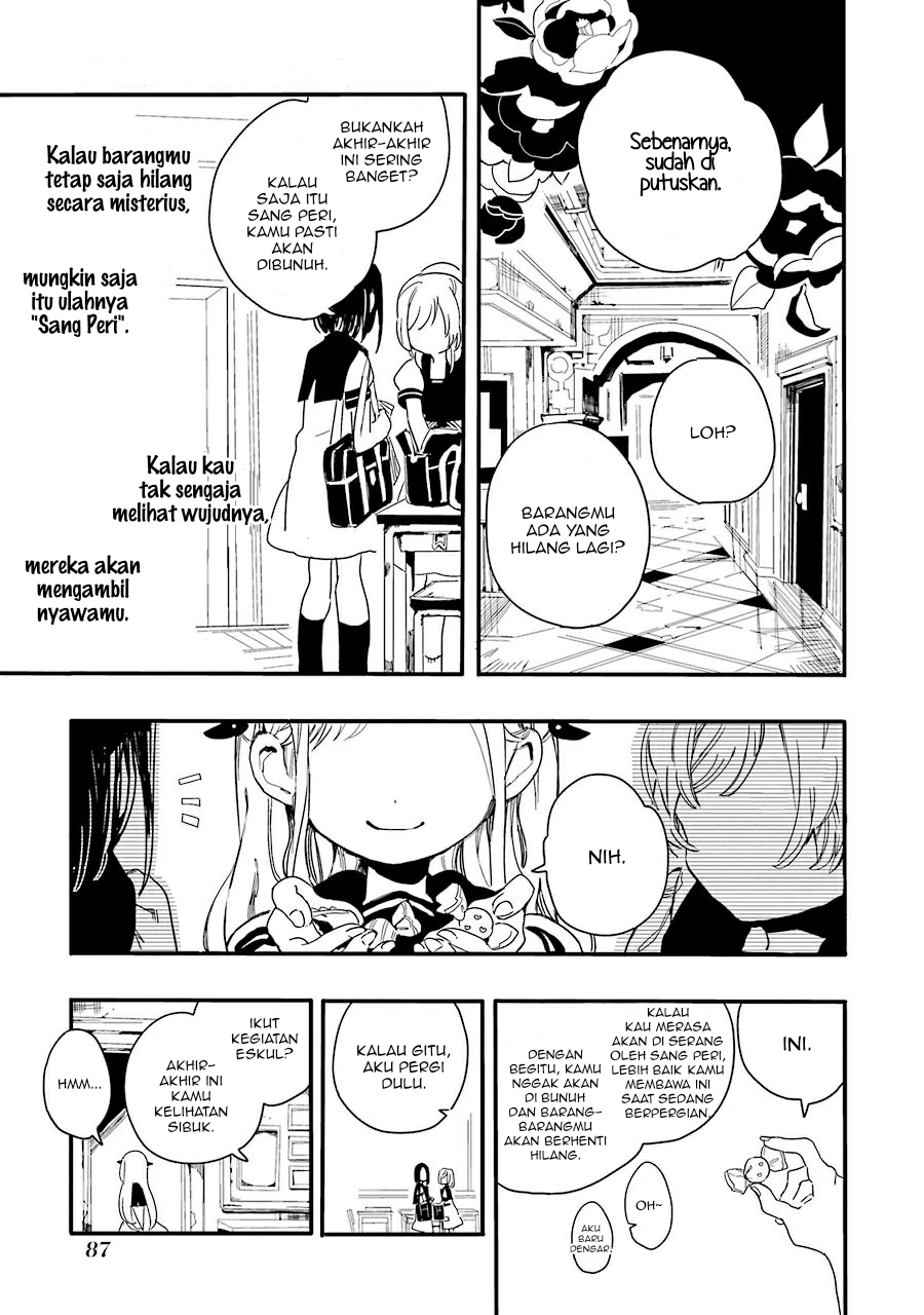 Jibaku Shounen Hanako-kun Chapter 02 Gambar 33