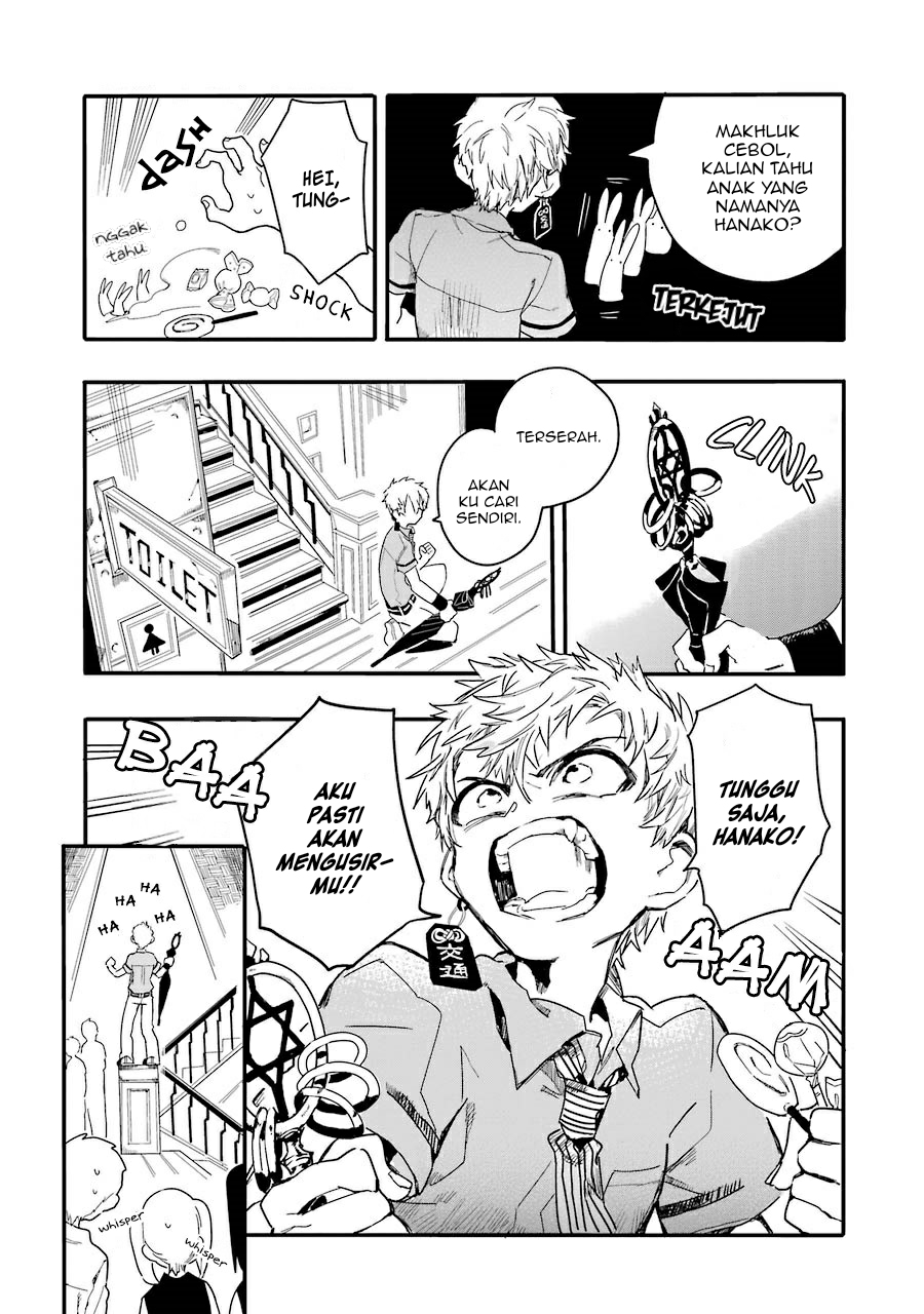 Jibaku Shounen Hanako-kun Chapter 02 Gambar 35