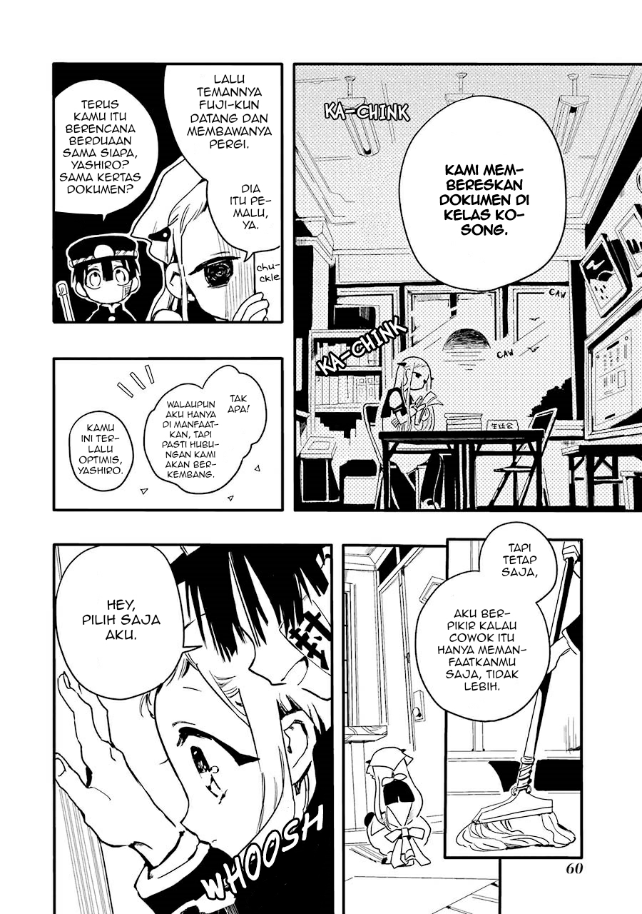 Jibaku Shounen Hanako-kun Chapter 02 Gambar 6