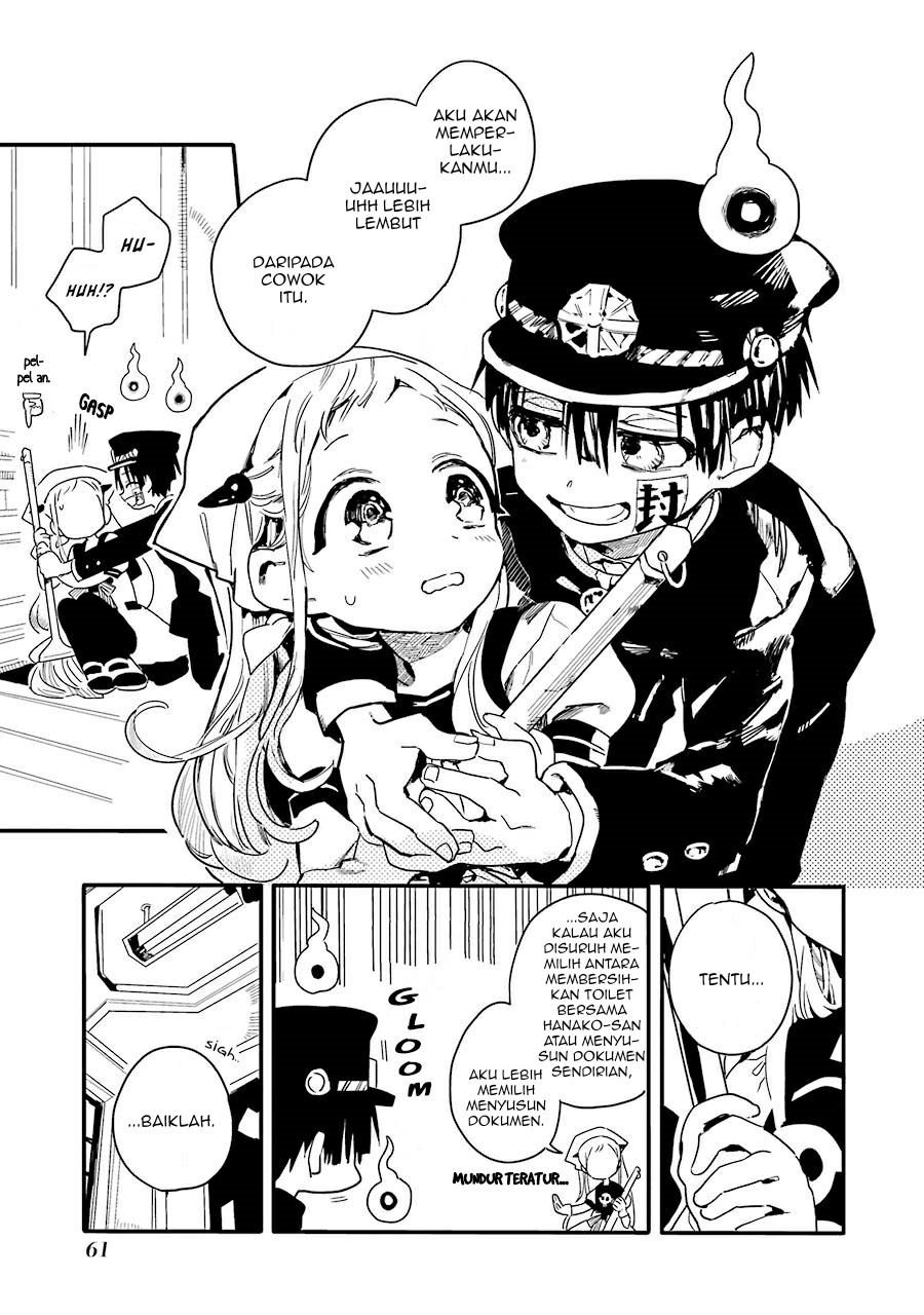 Jibaku Shounen Hanako-kun Chapter 02 Gambar 7