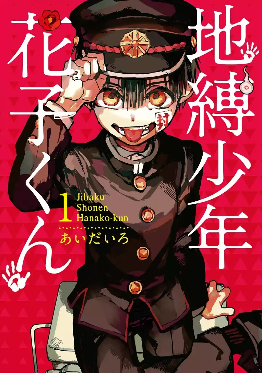Baca Komik Jibaku Shounen Hanako-kun Chapter 01 Gambar 1