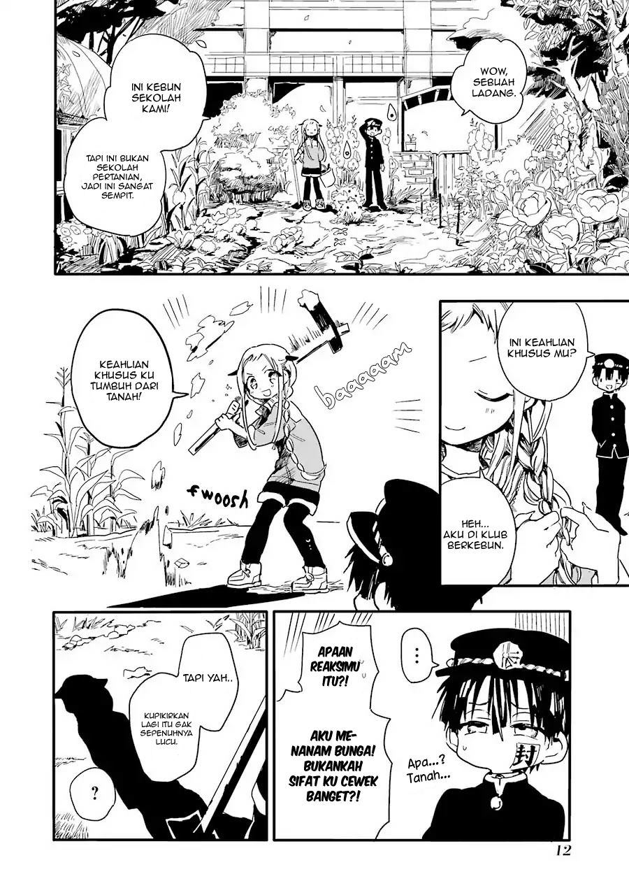 Jibaku Shounen Hanako-kun Chapter 01 Gambar 13