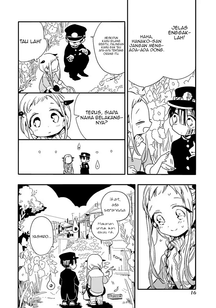 Jibaku Shounen Hanako-kun Chapter 01 Gambar 17