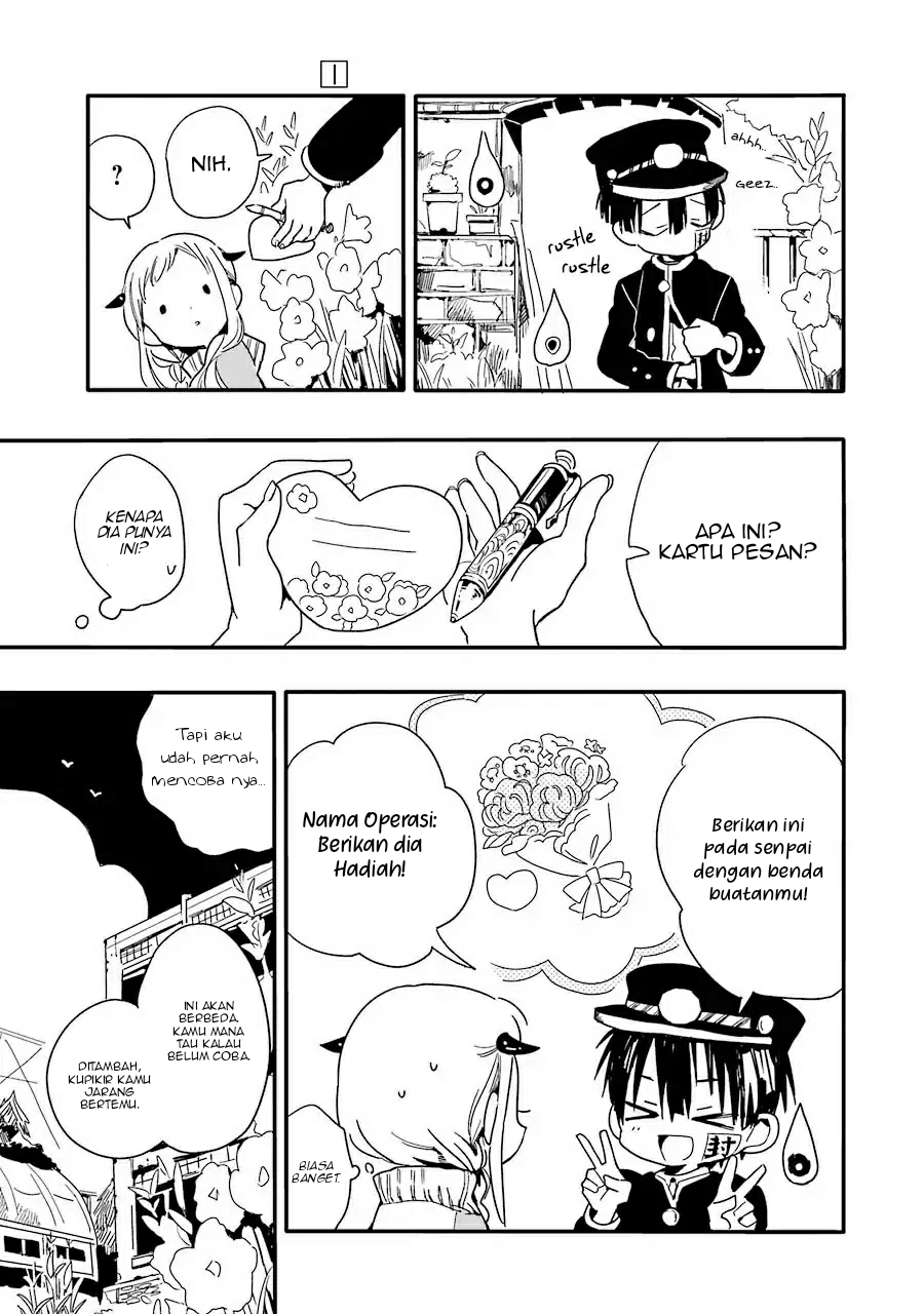 Jibaku Shounen Hanako-kun Chapter 01 Gambar 18