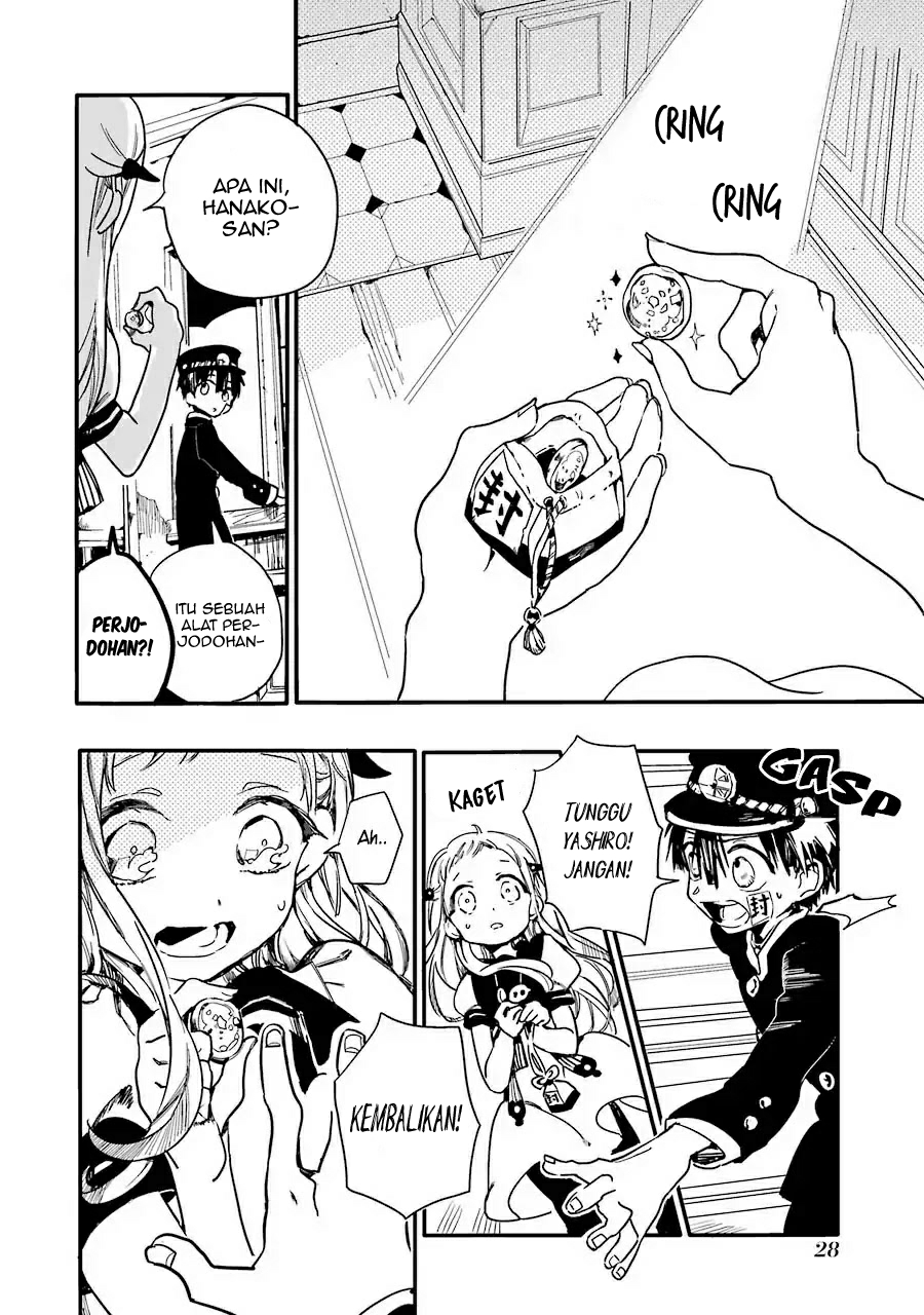 Jibaku Shounen Hanako-kun Chapter 01 Gambar 29