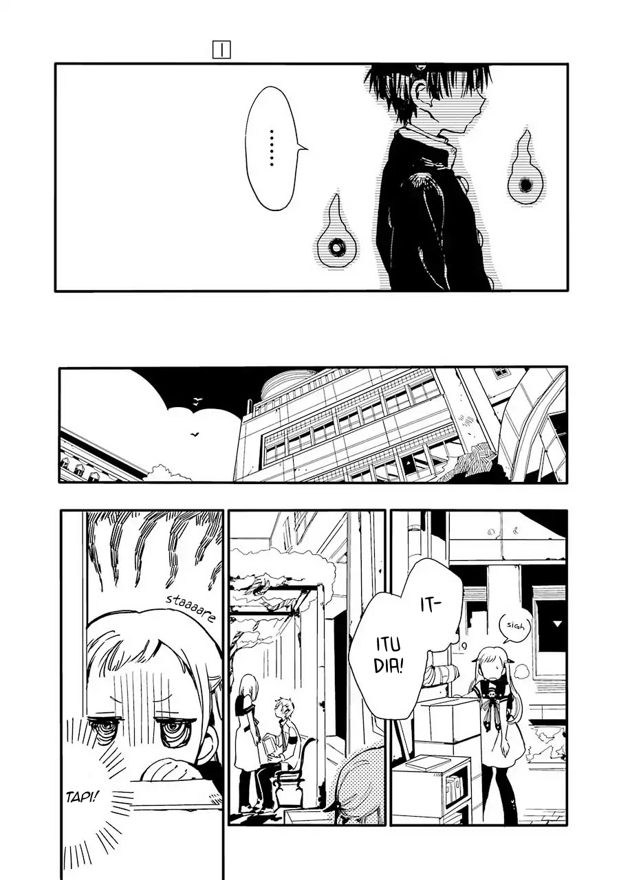 Jibaku Shounen Hanako-kun Chapter 01 Gambar 32