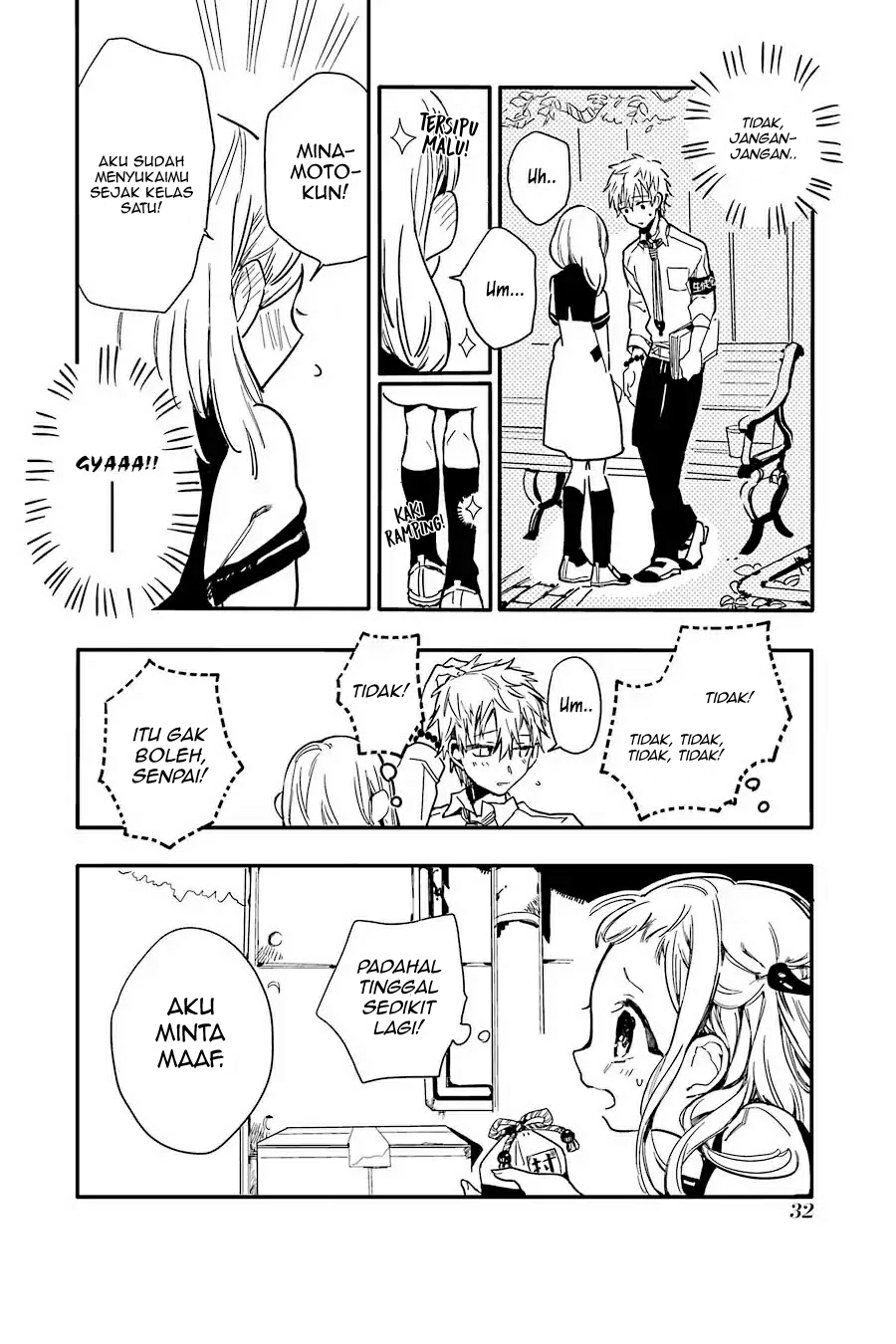 Jibaku Shounen Hanako-kun Chapter 01 Gambar 33