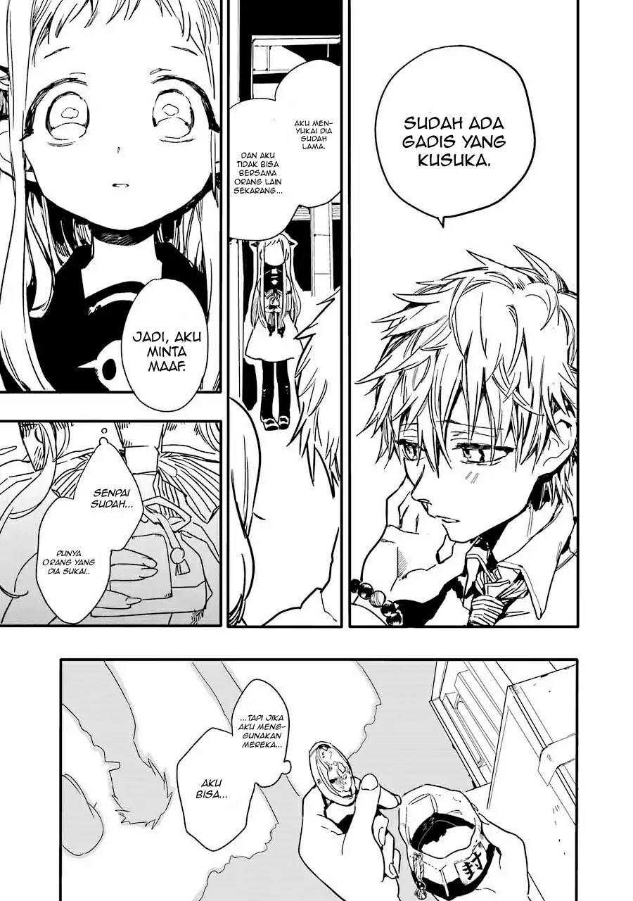 Jibaku Shounen Hanako-kun Chapter 01 Gambar 34