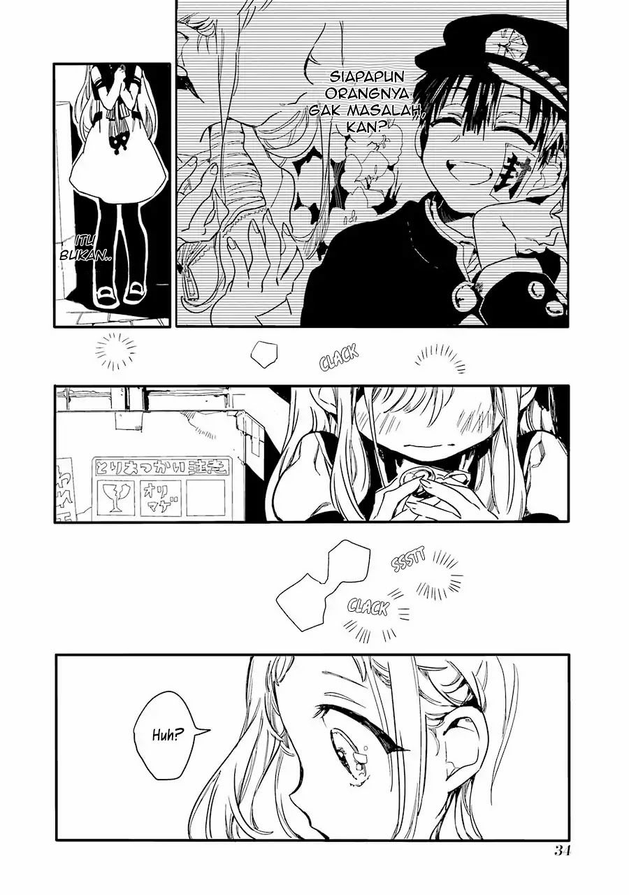 Jibaku Shounen Hanako-kun Chapter 01 Gambar 35
