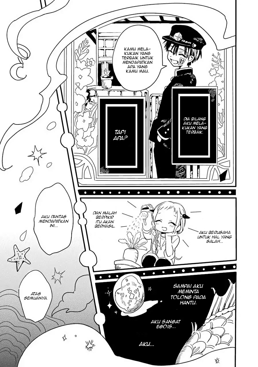 Jibaku Shounen Hanako-kun Chapter 01 Gambar 38