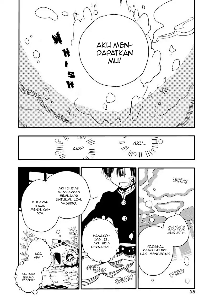 Jibaku Shounen Hanako-kun Chapter 01 Gambar 39