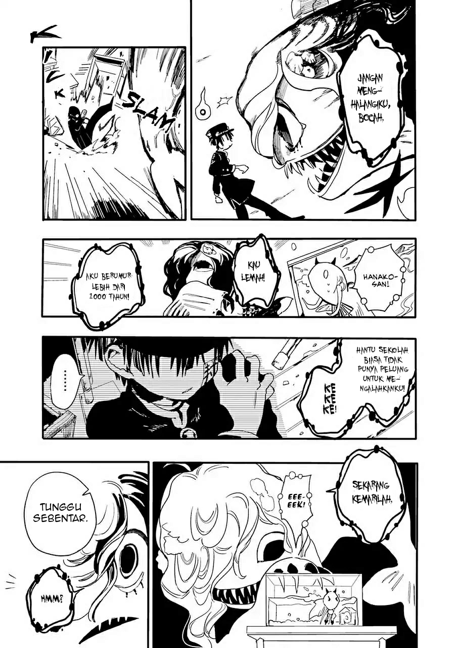 Jibaku Shounen Hanako-kun Chapter 01 Gambar 44