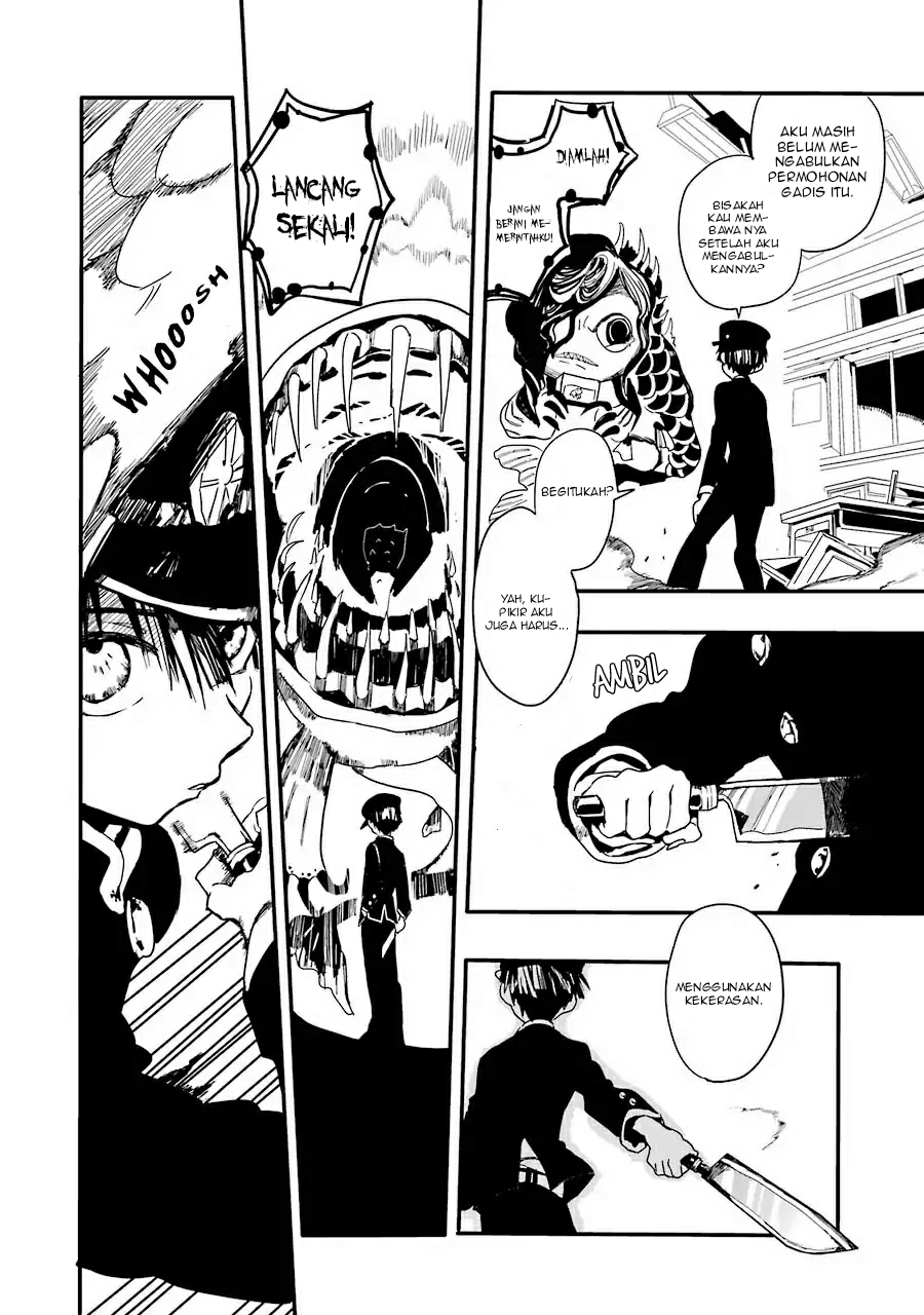 Jibaku Shounen Hanako-kun Chapter 01 Gambar 45