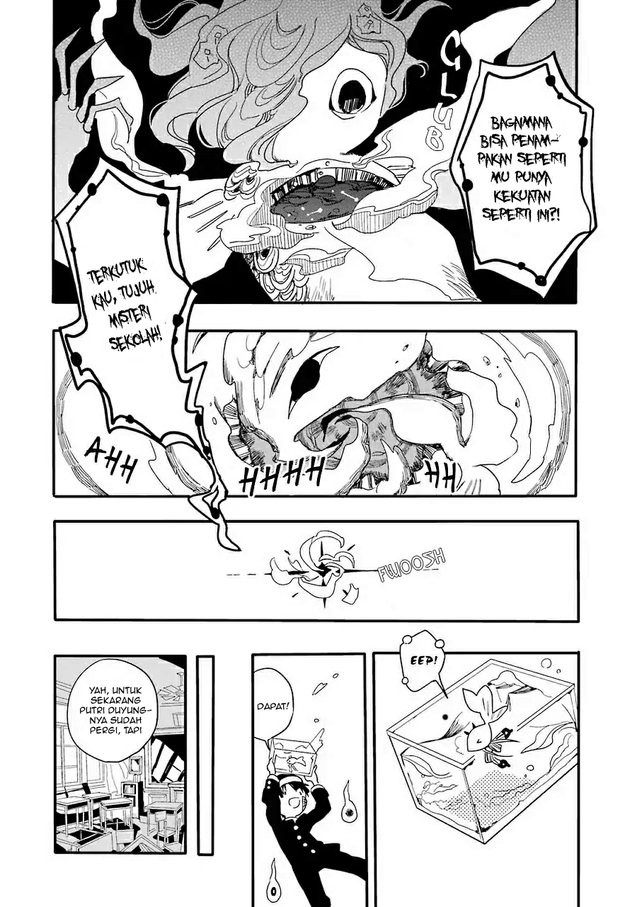 Jibaku Shounen Hanako-kun Chapter 01 Gambar 47