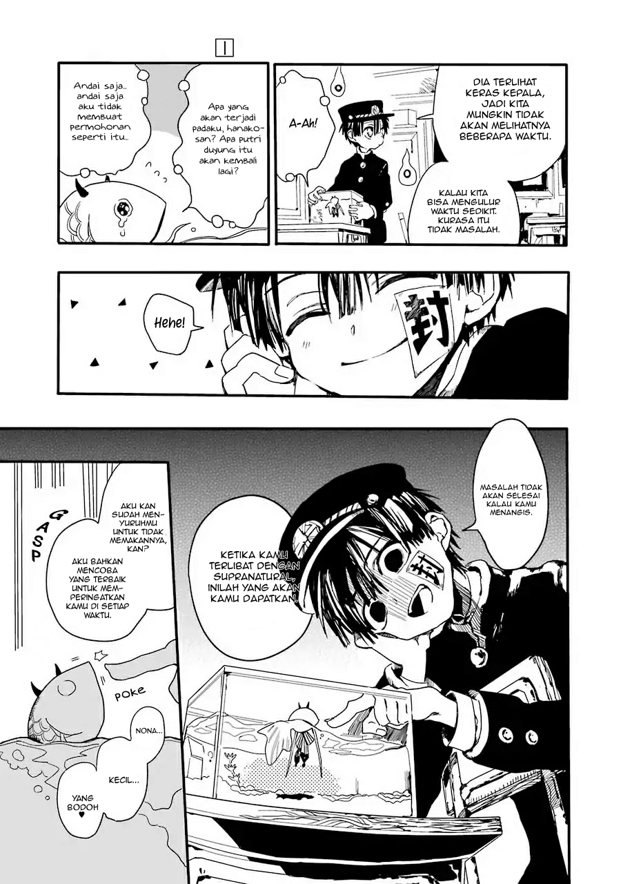Jibaku Shounen Hanako-kun Chapter 01 Gambar 48