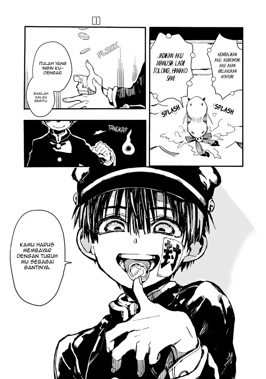 Jibaku Shounen Hanako-kun Chapter 01 Gambar 50
