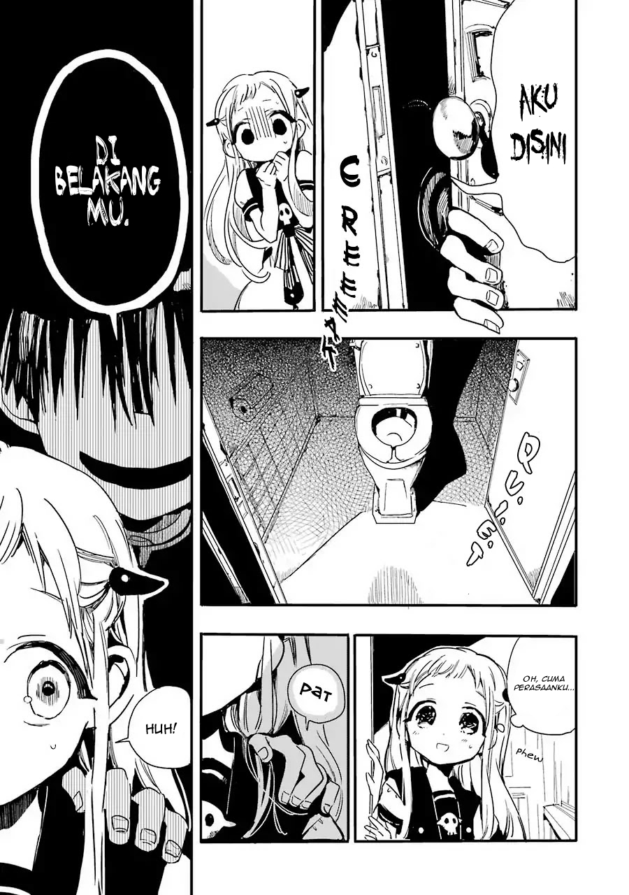 Jibaku Shounen Hanako-kun Chapter 01 Gambar 6