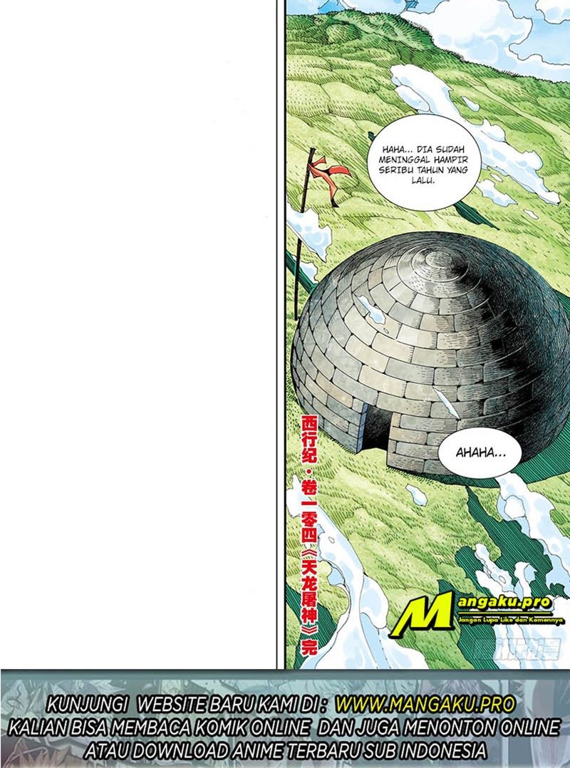 Journey to the West (Zheng Jian He) Chapter 104.2 Gambar 10