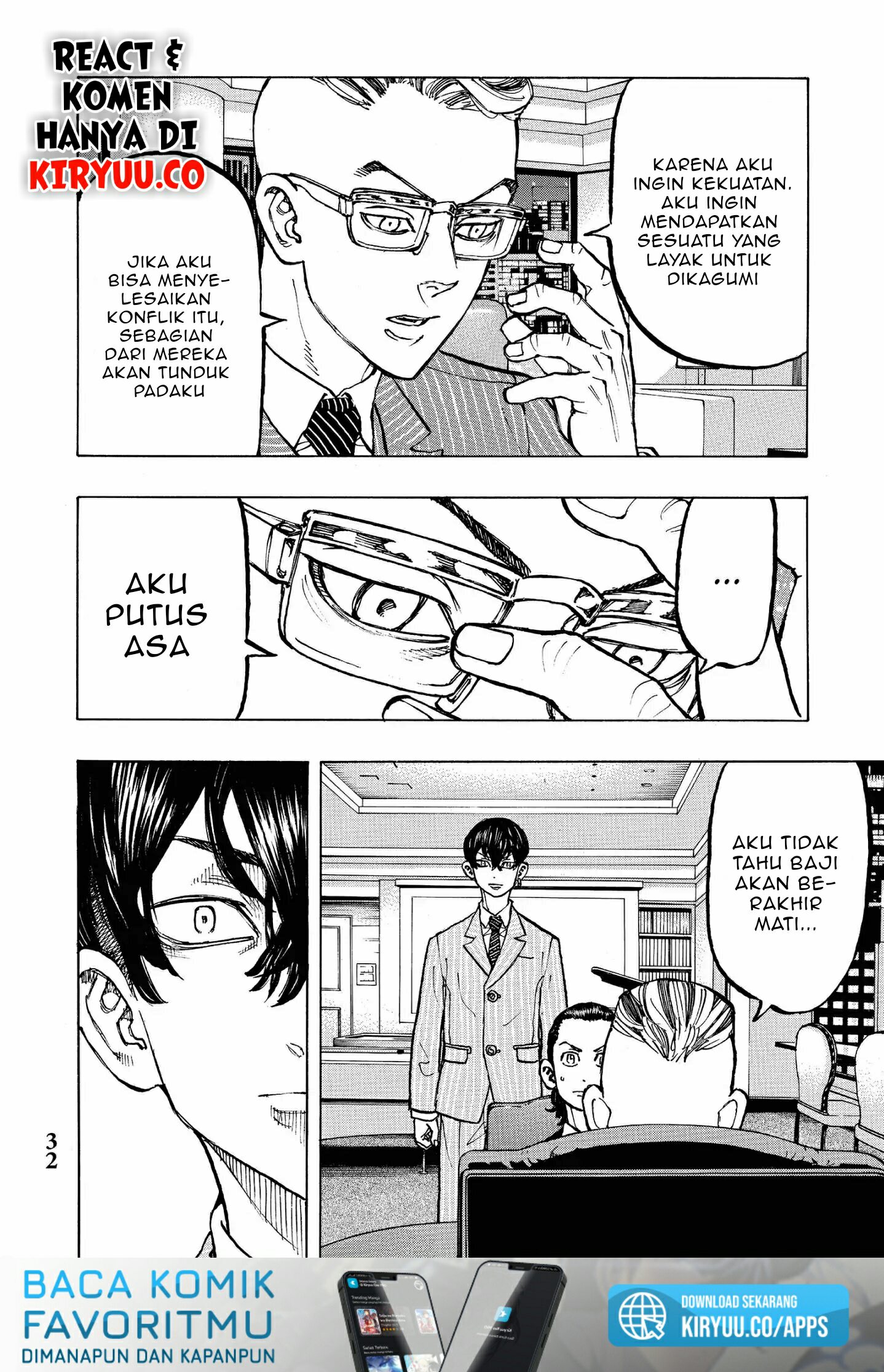 Tokyo卍Revengers Chapter 72 Gambar 14
