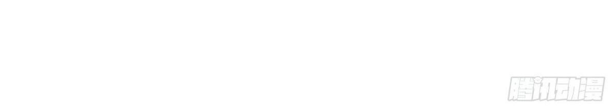 I am Daxianzun Chapter 277 Gambar 20