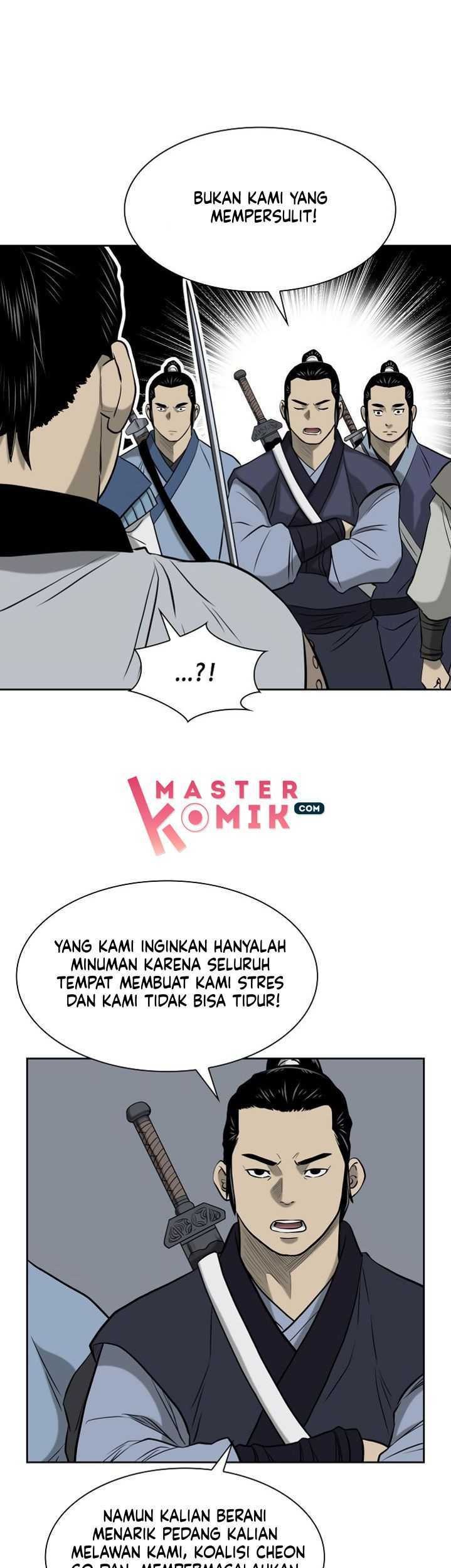 Record of the War God Chapter 51 Gambar 19