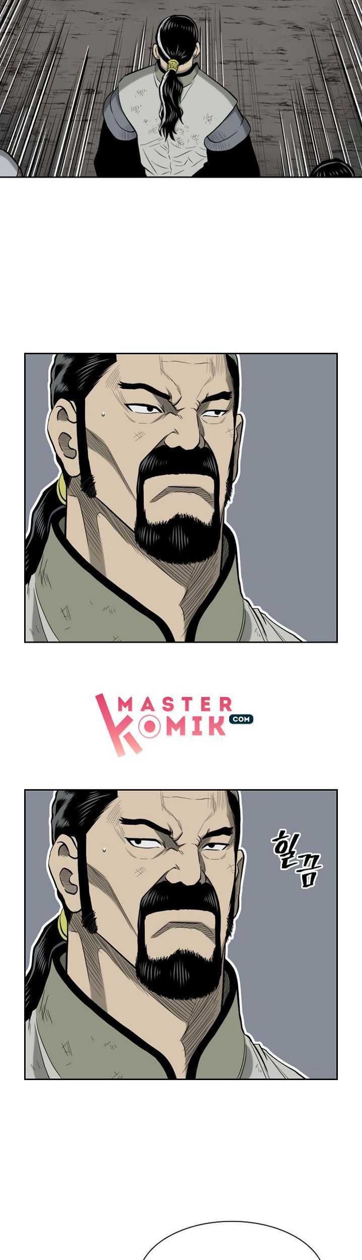 Record of the War God Chapter 51 Gambar 24