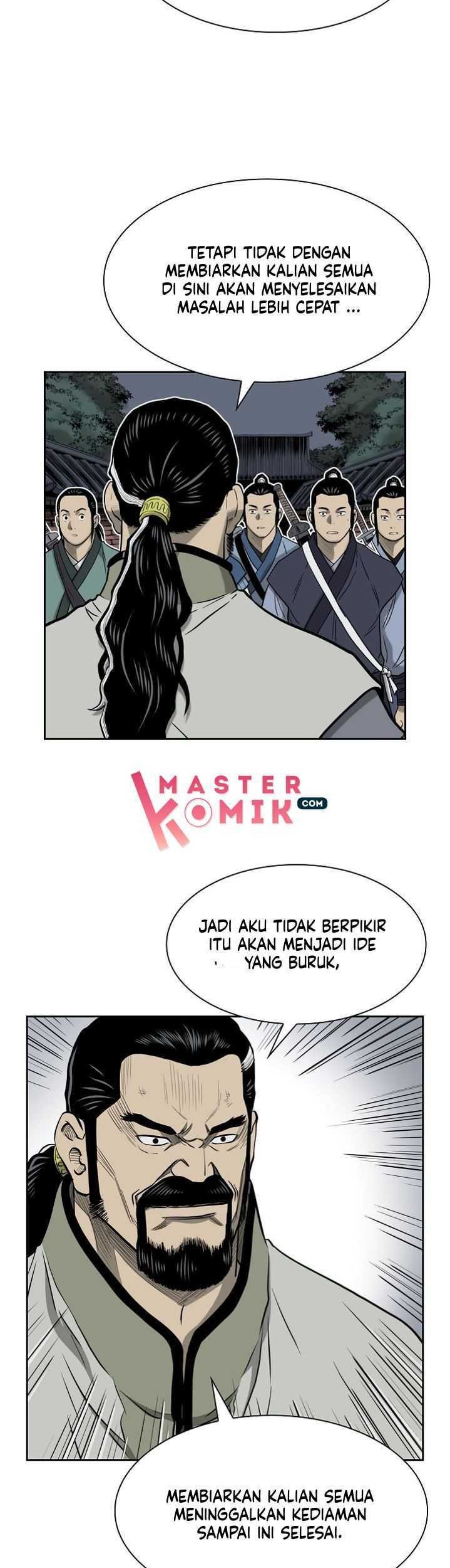 Record of the War God Chapter 51 Gambar 30