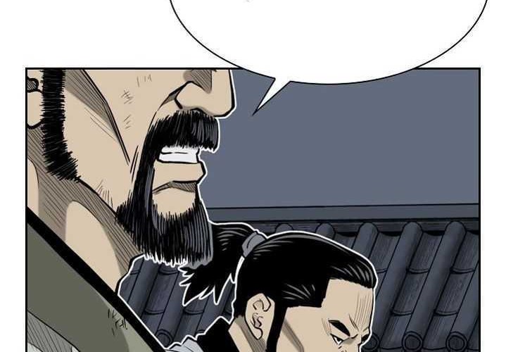 Record of the War God Chapter 51 Gambar 33