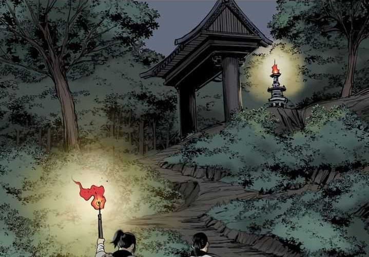 Record of the War God Chapter 51 Gambar 45