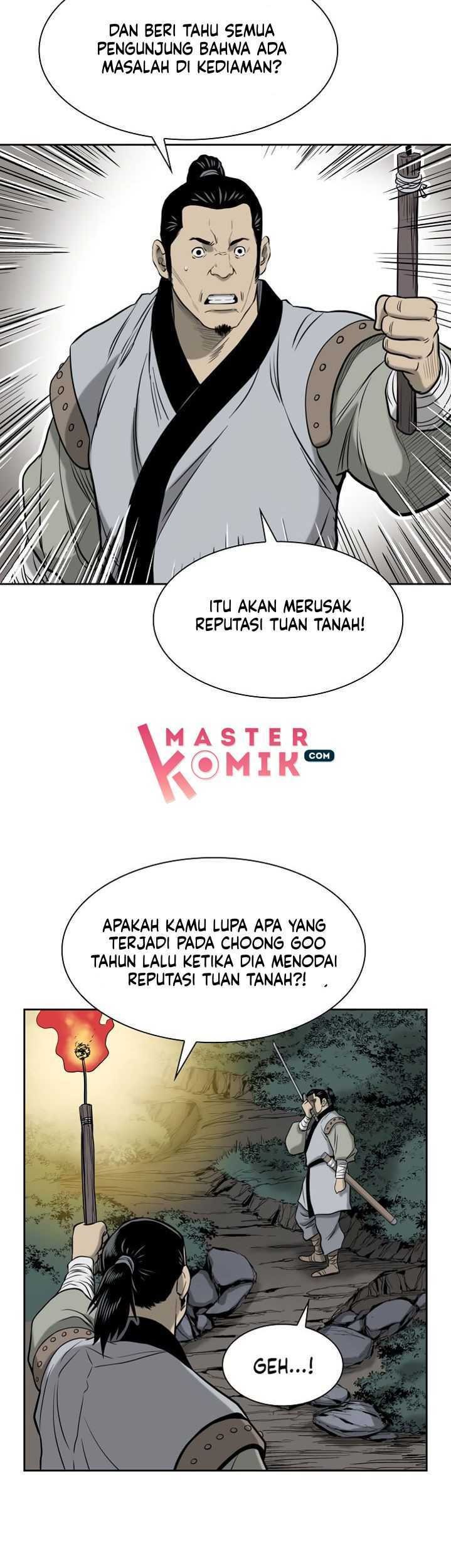 Record of the War God Chapter 51 Gambar 48